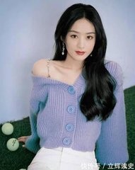 新澳天天免费精准大全_: 真实而震撼的事件，未来该如何面对挑战？